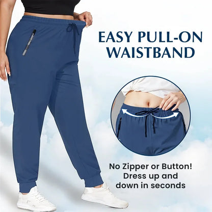 Women's Ultra Stretch Ice Silk Comfort Casual Pants