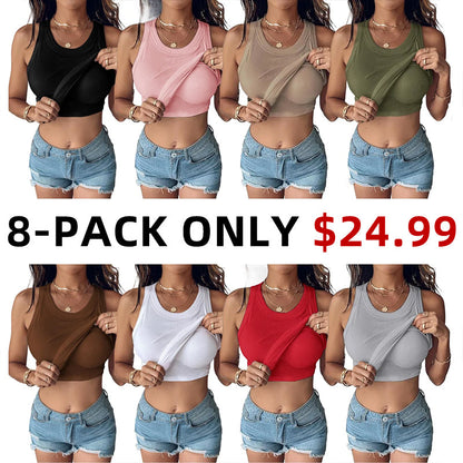 Women Everyday Basic Ribbed Built-in Bra Tank