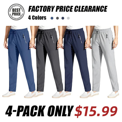 Women's Ultra Stretch Ice Silk Comfort Casual Pants