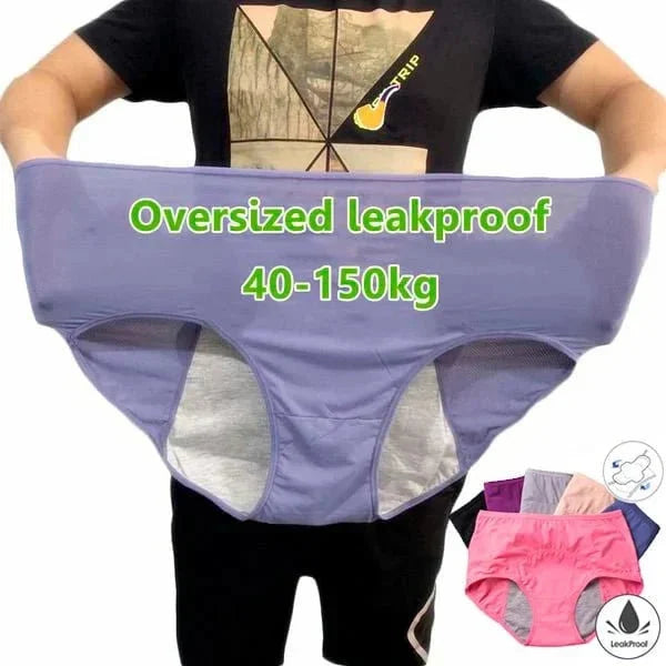 🔥Newly Upgraded 2026 All-day Premium Comfortable Fabric, ✅Herinte® High-waisted Leak-proof Underwear