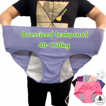 🔥Newly Upgraded 2026 All-day Premium Comfortable Fabric, ✅Herinte® High-waisted Leak-proof Underwear