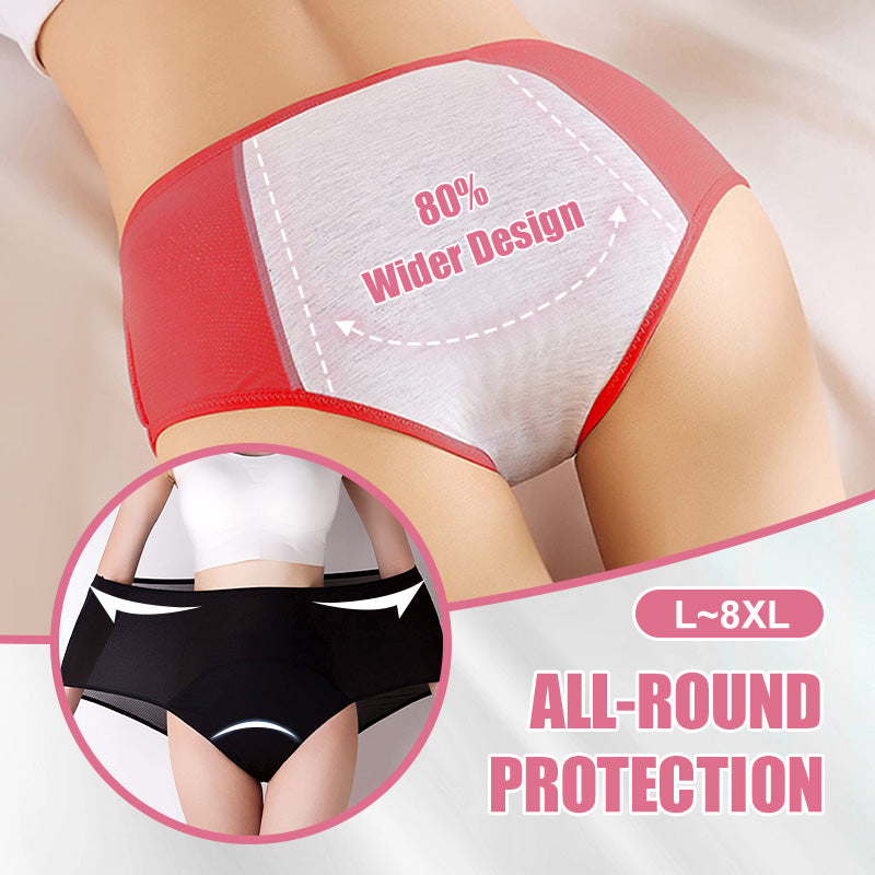 🔥Last Day Buy 5 Get 5 Free🔥-2026 New Upgrade High Waist Leak Proof Panties✨