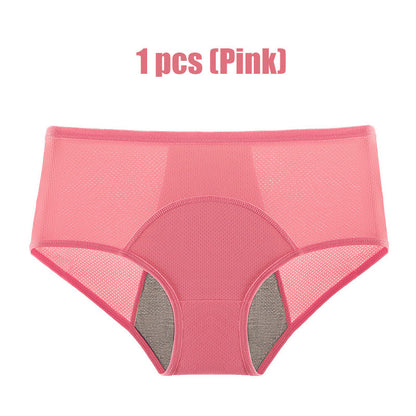 🔥Last Day Buy 5 Get 5 Free🔥-2026 New Upgrade High Waist Leak Proof Panties✨