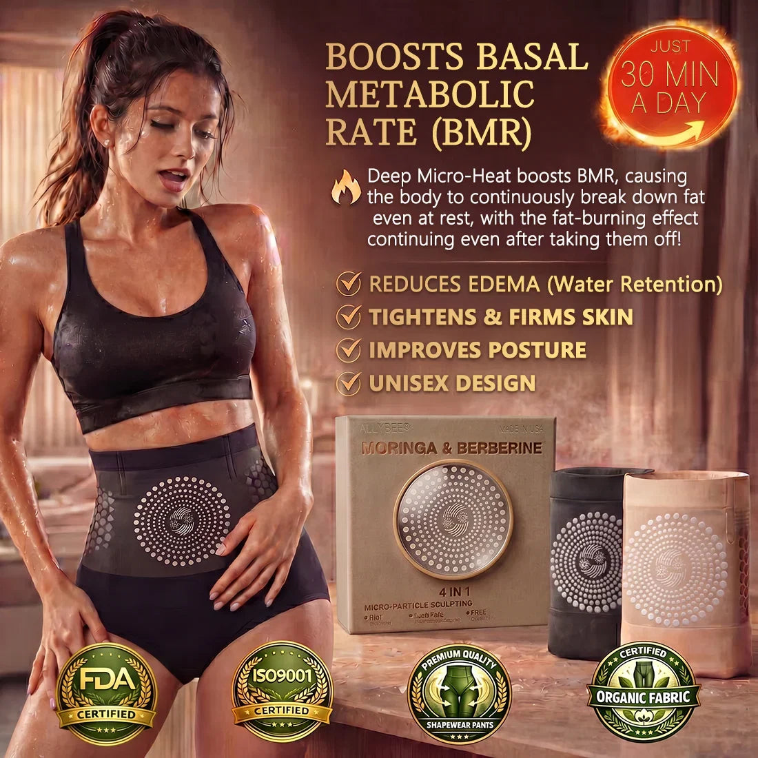 🏆Ends Today: 90% OFF!💦🍕 KLENIMORE™𝐌𝐨𝐫𝐢𝐧𝐠𝐚 & 𝐁𝐞𝐫𝐛𝐞𝐫𝐢𝐧𝐞 4-in-1 Micro-Sculpting Shorts-180 Days free return