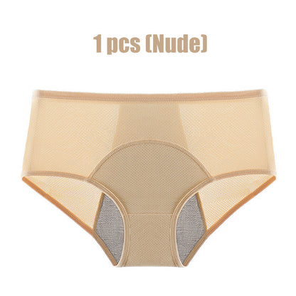 🔥Last Day Buy 5 Get 5 Free🔥-2026 New Upgrade High Waist Leak Proof Panties✨