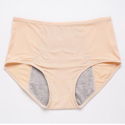 🔥Newly Upgraded 2026 All-day Premium Comfortable Fabric, ✅Herinte® High-waisted Leak-proof Underwear