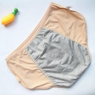 🔥Newly Upgraded 2026 All-day Premium Comfortable Fabric, ✅Herinte® High-waisted Leak-proof Underwear
